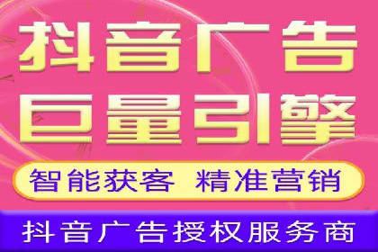 某SEM公司的创新之路：利用AI技术提升广告效果